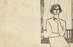 Специальный показ: Июльский дождь