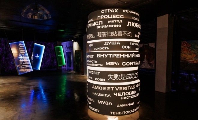 Внутренний компас. Женская сила
