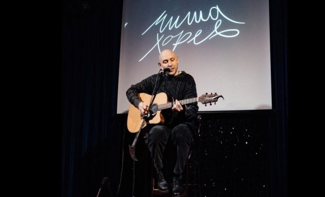 Миша Хорев