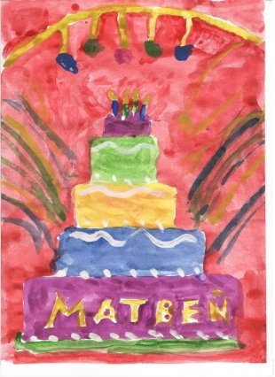 "Вкусный торт", Китов Матвей, 4 года