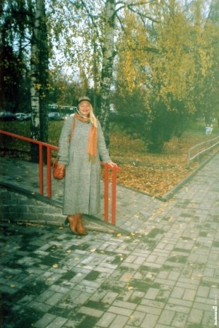 Татьяна Трунаева