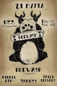 Hogwash (Франция)