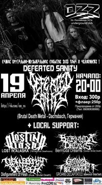 DEFEATED SANITY (Brutal Death Metal - Dachsbach, Германия)