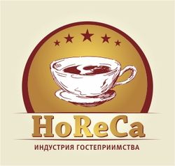 HoReCa. Индустрия гостеприимства. Cleaning. Индустрия чистоты