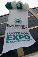 Флешмоб в центре Екатеринбурга