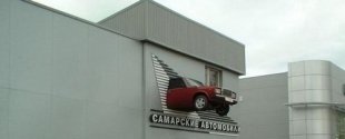 Ежегодная АВТОярмарка пройдет в субботу