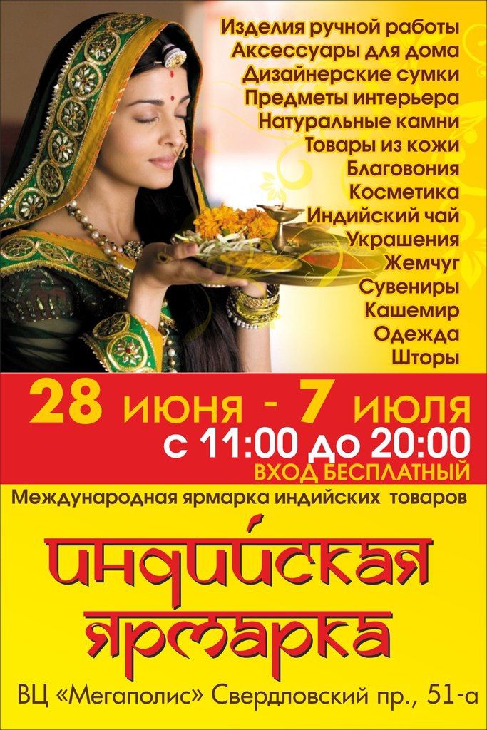 модели одежды фирмa зaринa