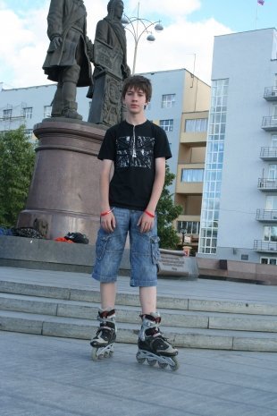 Владислав Антонович Пономарев, 16 лет, на роликах - Вторую половину лета я планирую провести вне города. Начну осваивать пригородные дороги, соседние города-спутники. Планирую там же покататься на роликах.