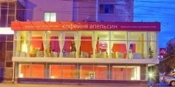 Четвертый «Апельсин» и другие новые заведения Челябинска