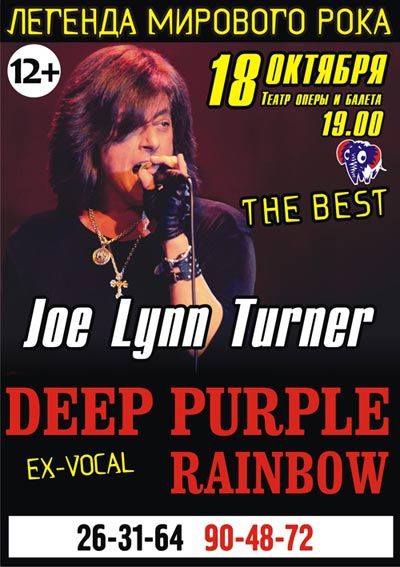 Joe Lynn Turner - ex-vocal DEEP PURPLE, Rainbow