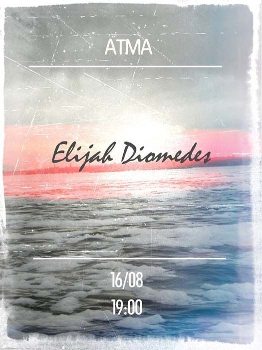 Еlijah Diomedes