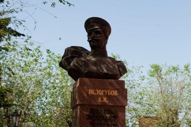 Гражданская Война