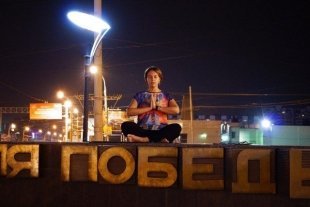 Анна Коновалова, 31 год (Кундалини-йога): "Йога — это великолепный способ самоконтроля, начиная с тела и — до мыслей, эмоций, чувств" Анна Коновалова, 31 год (Кундалини-йога): "Йога — это великолепный способ самоконтроля, начиная с тела и — до мыслей, эмоций, чувств"