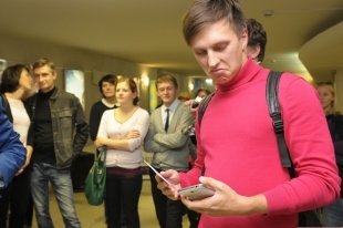 Открытие Фестиваля неправильного кино в Екатеринбурге