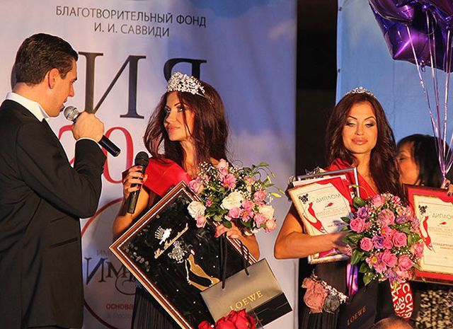 Красота спасет мир