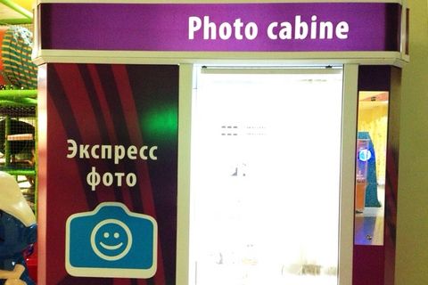 Пять благ из автомата