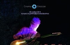 Muse — Live at Rome Olympic Stadium