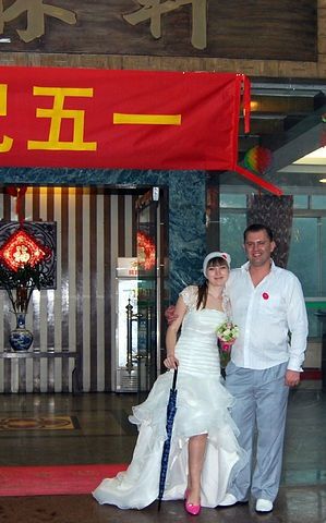 Денис и Оля Кравцовы Денис и Оля Кравцовы