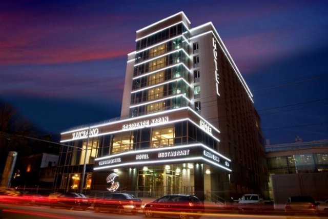 В Казани открылся новый бизнес-отель
