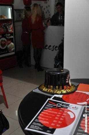 Гадание на кофейной гуще в кофейне CheeseCake, организованное Женским клубом Ольги Рябых.