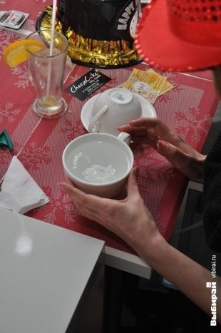 Гадание на кофейной гуще в кофейне CheeseCake, организованное Женским клубом Ольги Рябых.