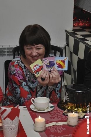 Гадание на кофейной гуще в кофейне CheeseCake, организованное Женским клубом Ольги Рябых.
