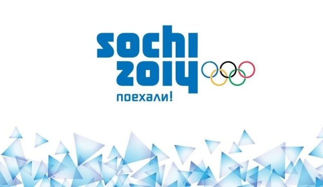 Уфимские волонтеры отправляются в Сочи