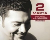 Алексей Чумаков