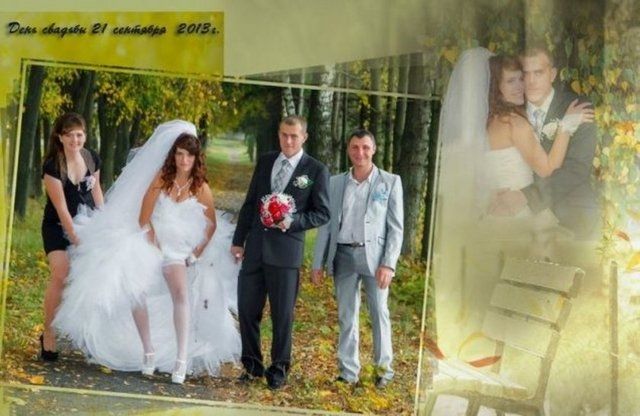 Самые прикольные свадебные фотографии Самые прикольные свадебные фотографии