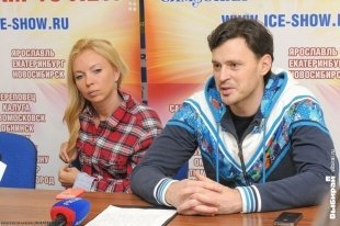 Ледовое шоу Ильи Авербуха в Екатеринбурге