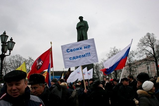 Казань поддержит Крым