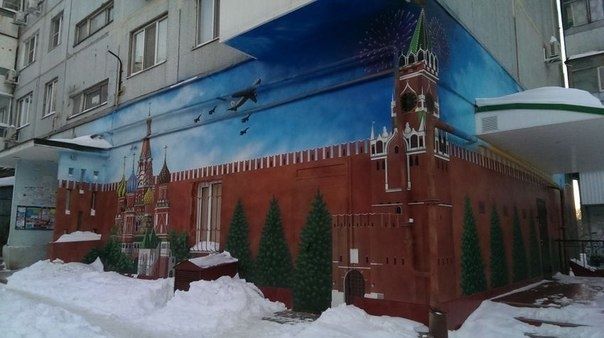 В городе красуется Кремлевская стена