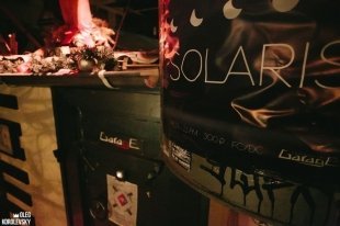 Отгремела эксклюзивная вечеринка проекта SOLARIS