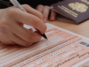Усилили контроль