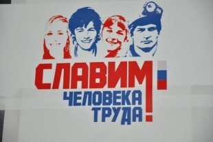 В Сургуте сразятся водители "большегрузов"