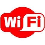 В больнице Сургута установили Wi-Fi