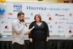 Шаг в легкую жизнь