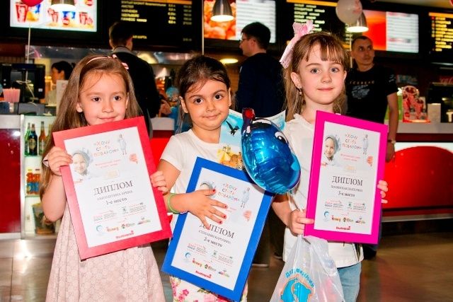 Народная ресторанная премия «Золотая вилка» подвела итоги детского конкурса «Хочу стать поваром»