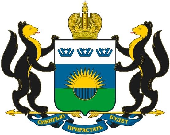 Открылась выставка "Тюменские бренды"