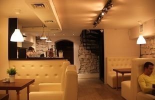 Lounge Bar "Mao"