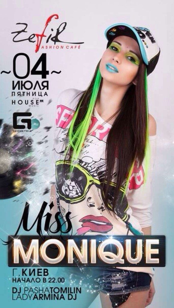 Miss MONIQUE в Zefir'е