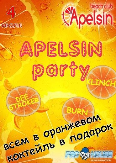 APELSIN Party