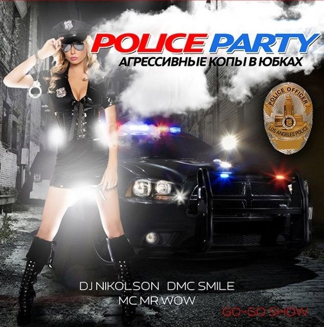 Police Party в «Tarantino»