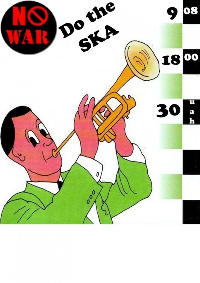 Ска-панк в «Кубе»