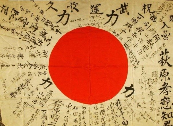 В Краеведческом в субботу открытый урок японского