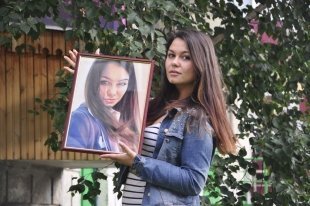 Можно сделать со своим портретом.