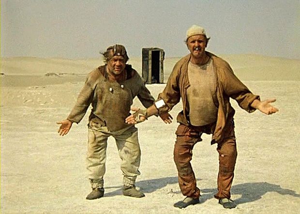 Просмотр фильма «Кин-дза-дза!» в «Трёх мудрецах»