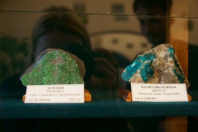 Музей геологии открывает двери
