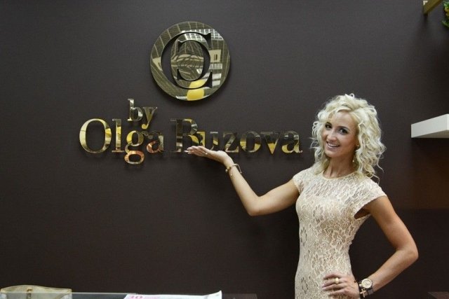Ольга Бузова открыла свой магазин в Казани
