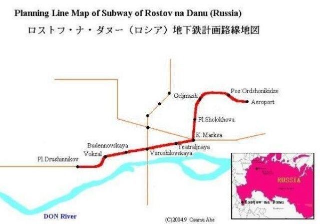 Первая ветка ростовского метро появилась на карте